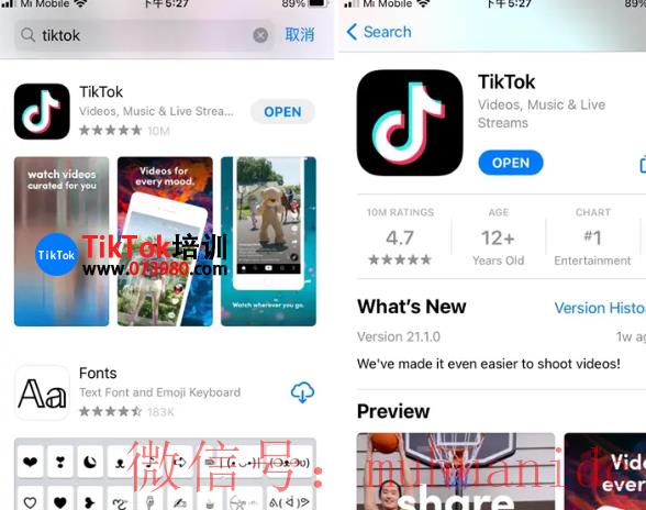 tiktok账号购买平台