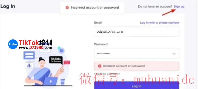 tiktok账号购买平台