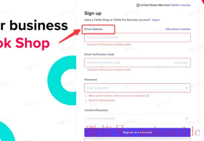 tiktok账号购买平台