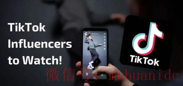 tiktok账号购买平台