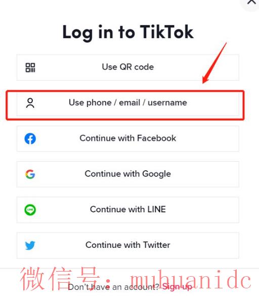 tiktok账号购买平台