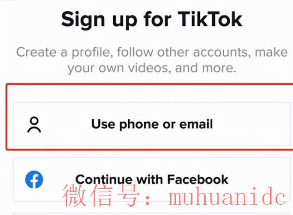 tiktok账号购买平台