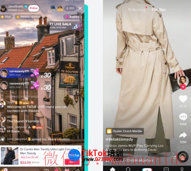 tiktok账号购买平台