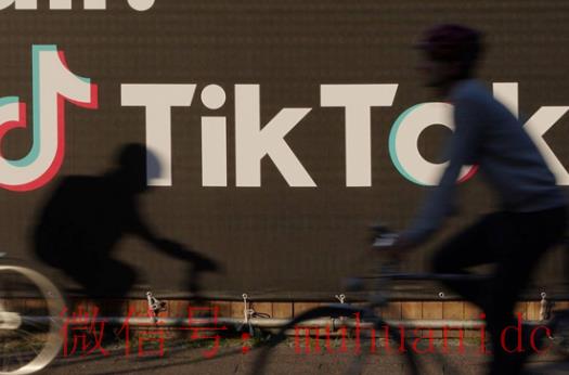 tiktok账号购买平台