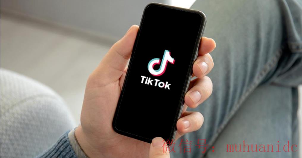 tiktok账号购买平台