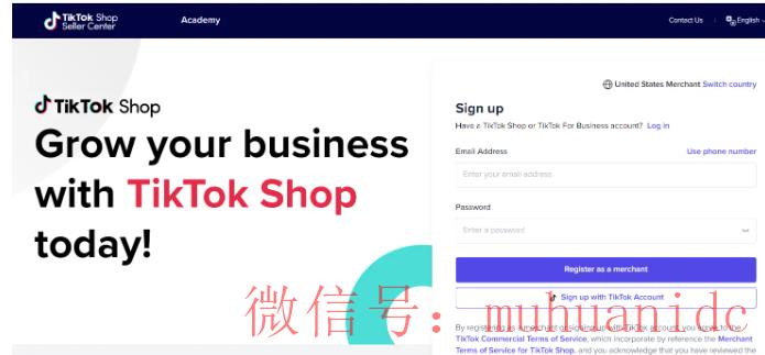 tiktok账号购买平台