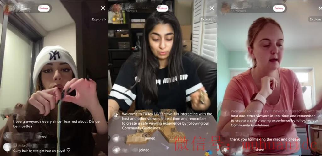 tiktok账号购买平台