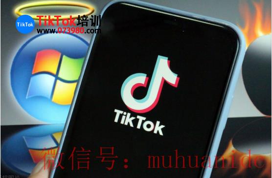 tiktok账号购买平台