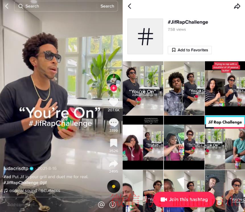 tiktok账号购买平台