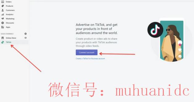 tiktok账号购买平台