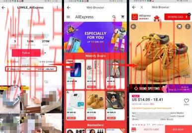 tiktok账号购买平台