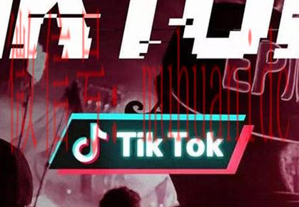 tiktok账号购买平台