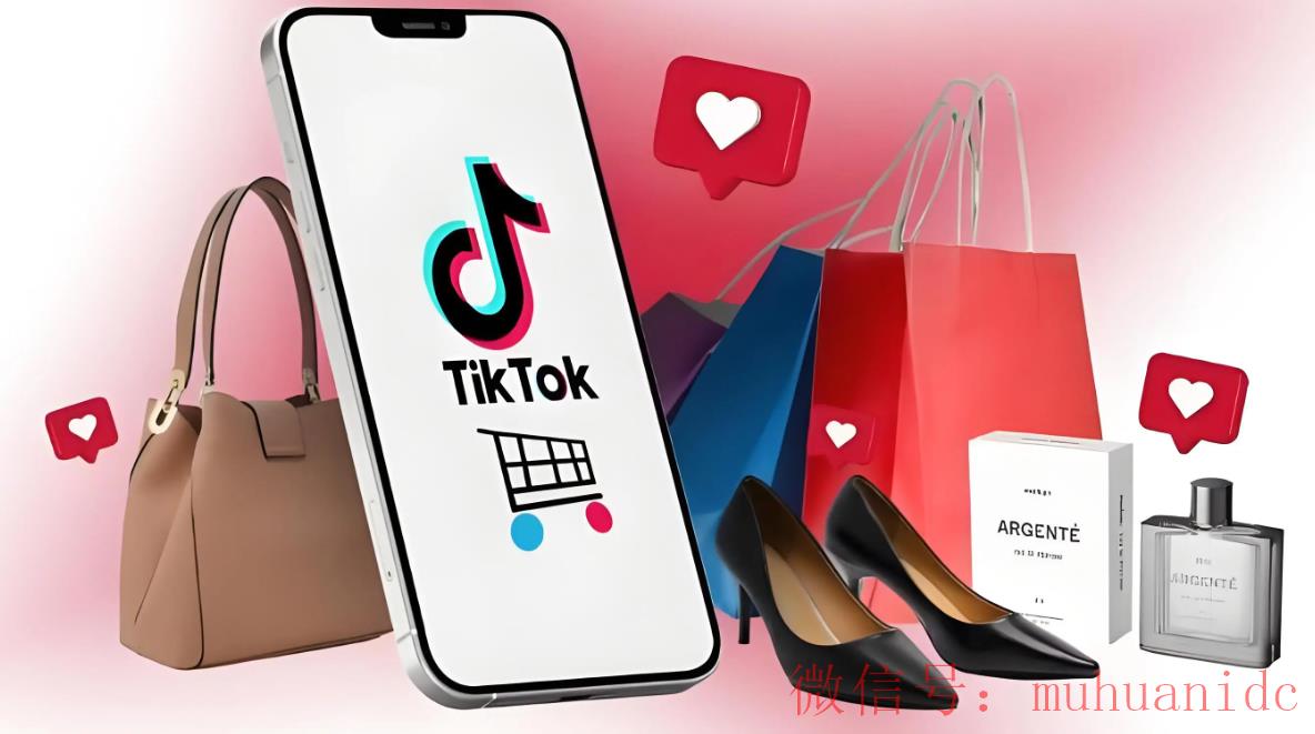 tiktok账号购买平台