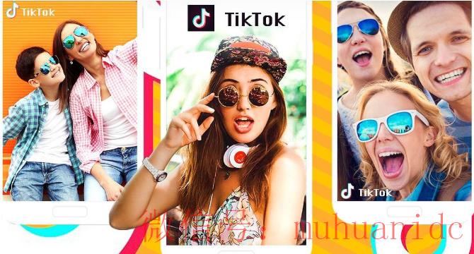 tiktok账号购买平台