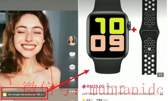 tiktok账号购买平台