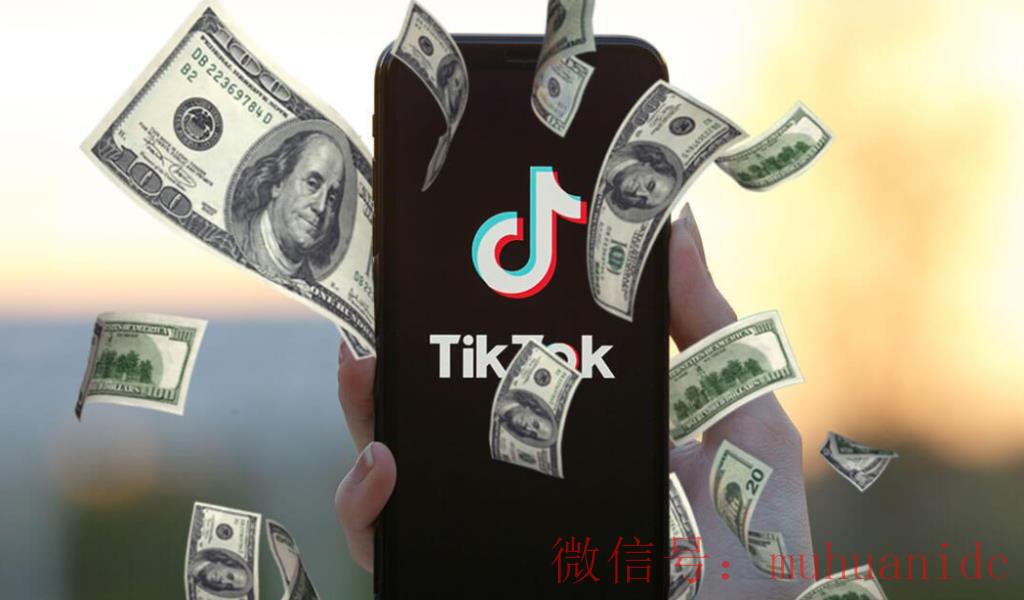 tiktok账号购买平台