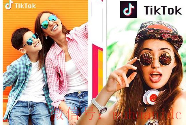 tiktok账号购买平台