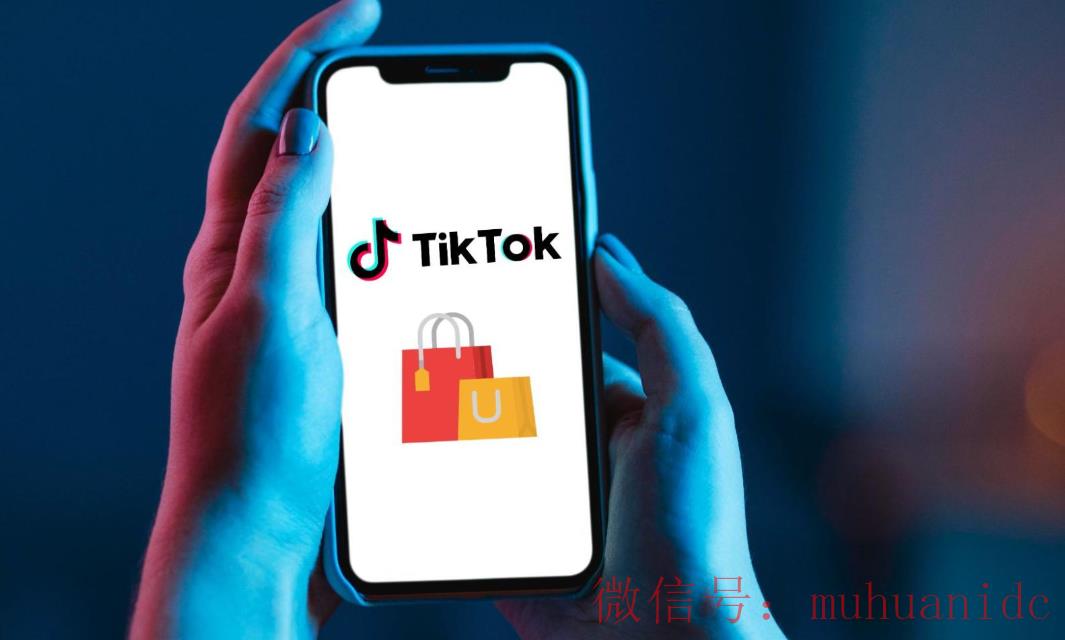 tiktok账号购买平台