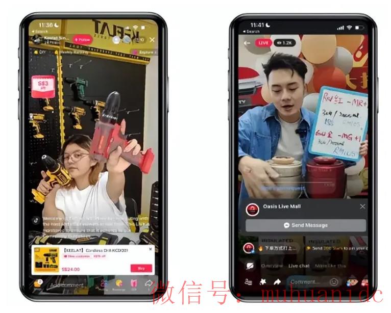 tiktok账号购买平台