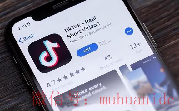 tiktok账号购买平台