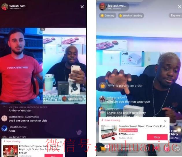 tiktok账号购买平台