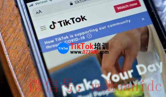 tiktok账号购买平台