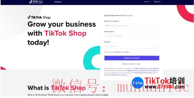 tiktok账号购买平台