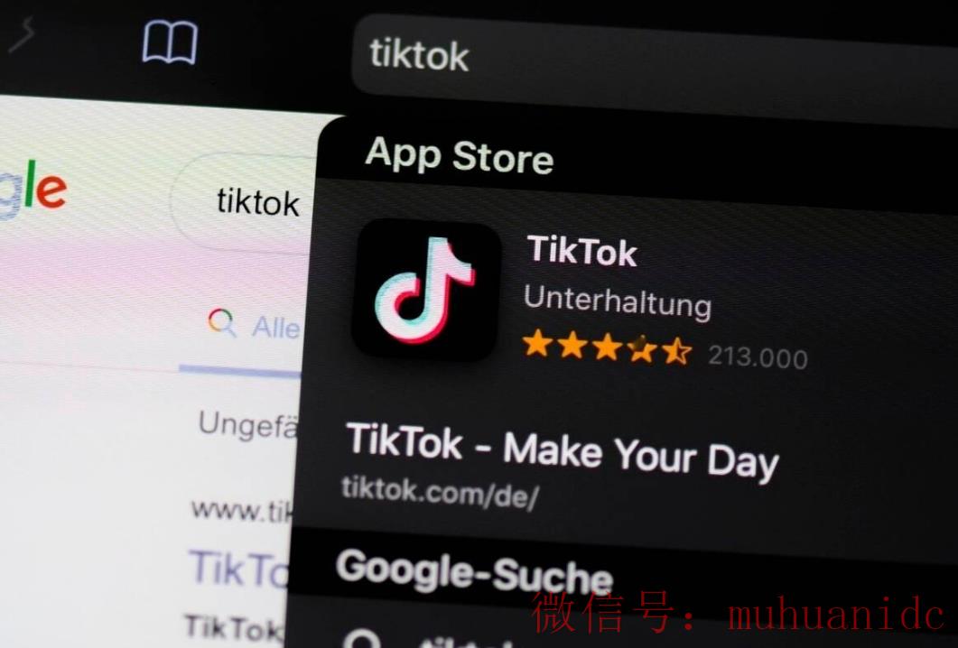 tiktok账号购买平台