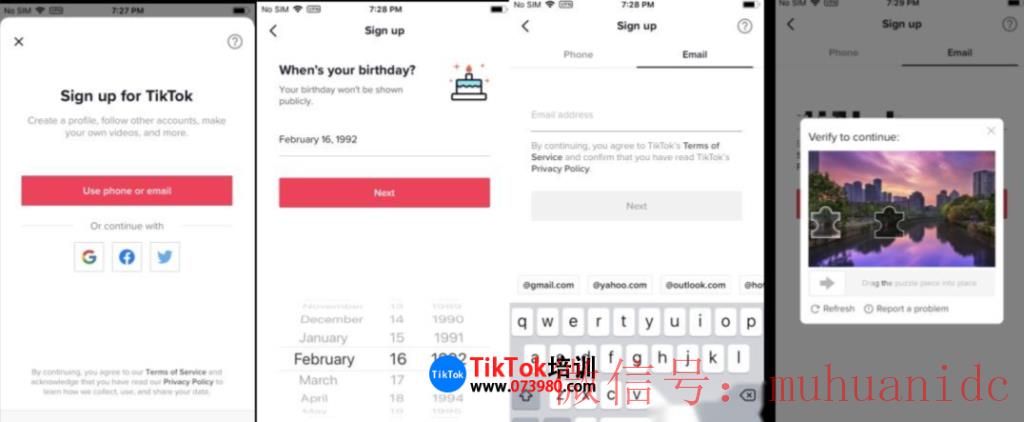 tiktok账号购买平台