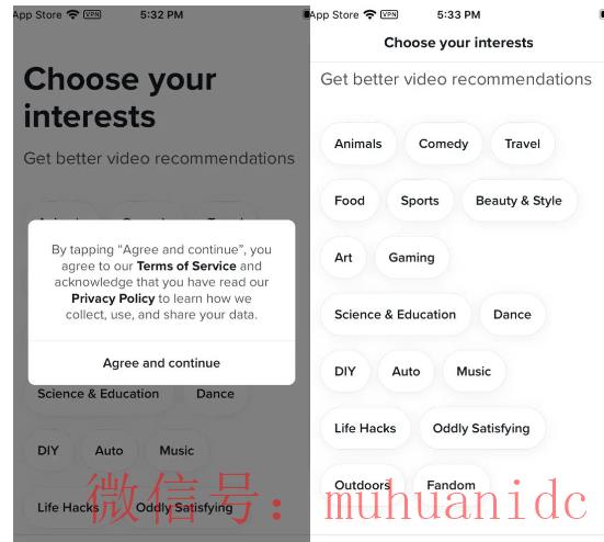 tiktok账号购买平台