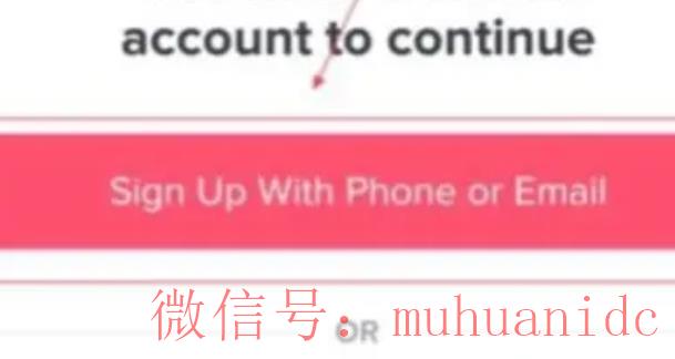 tiktok账号购买平台