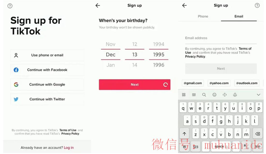 tiktok账号购买平台