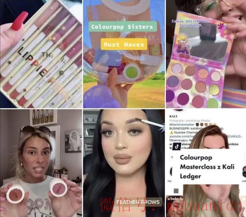 tiktok账号购买平台