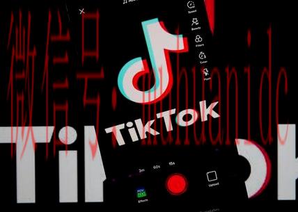 tiktok账号购买平台