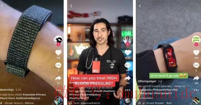 tiktok账号购买平台