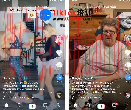 tiktok账号购买平台