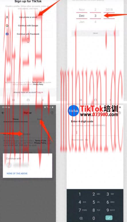 tiktok账号购买平台