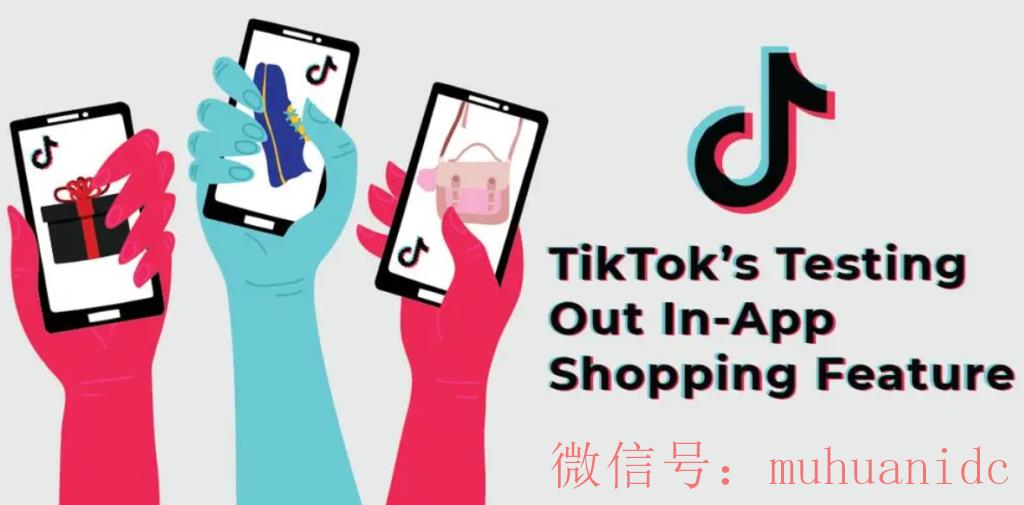 tiktok账号购买平台