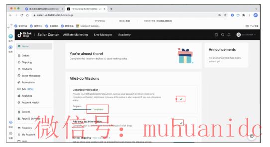 tiktok账号购买平台