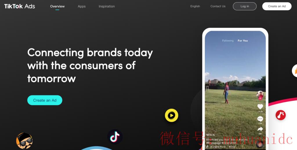 tiktok账号购买平台