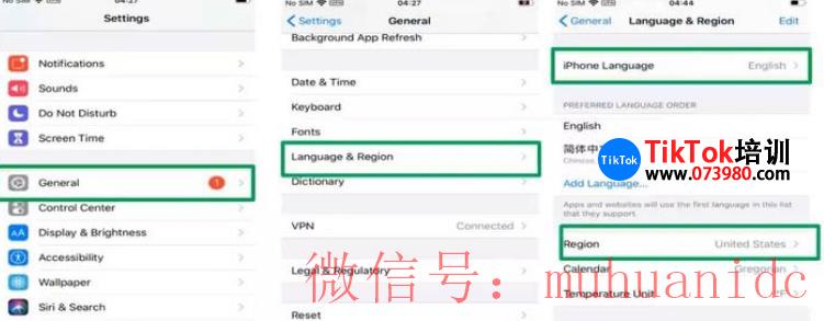 tiktok账号购买平台