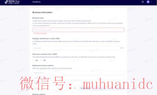 tiktok账号购买平台