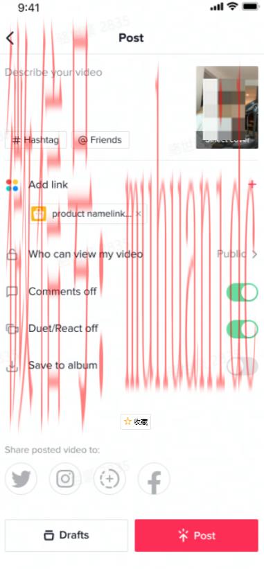 tiktok账号购买平台