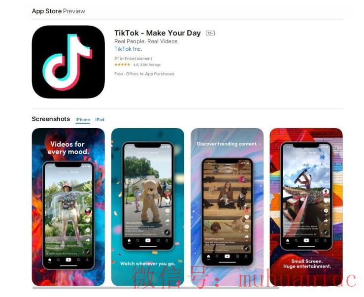 tiktok账号购买平台