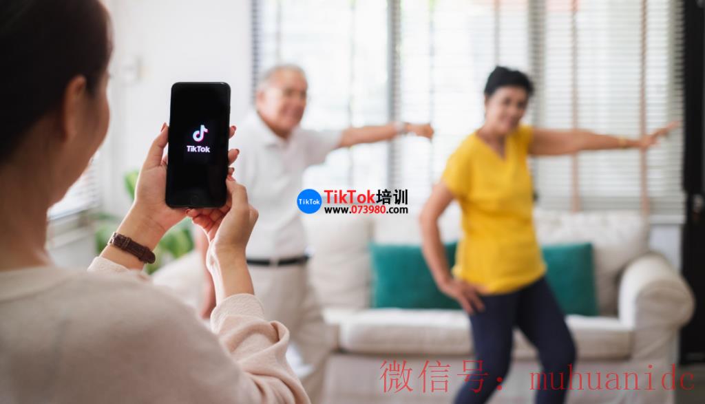 tiktok账号购买平台