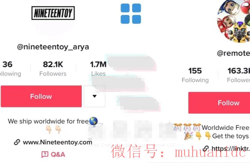 tiktok账号购买平台