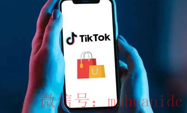 tiktok账号购买平台