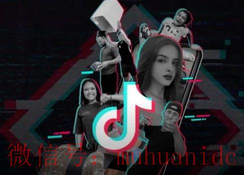 tiktok账号购买平台