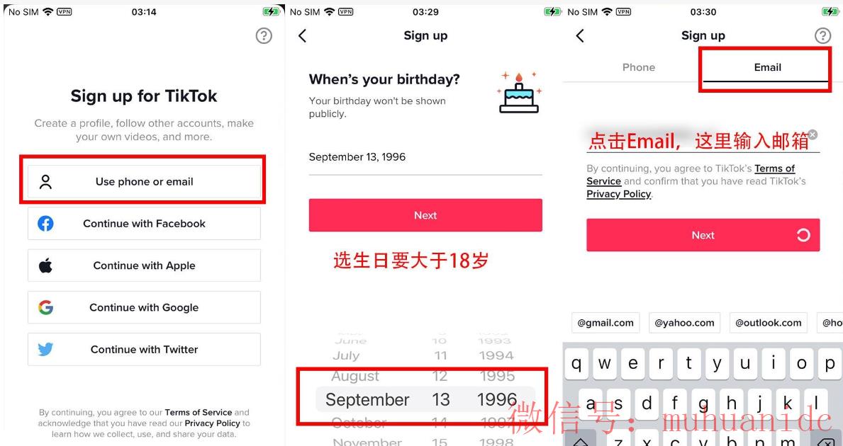 tiktok账号购买平台