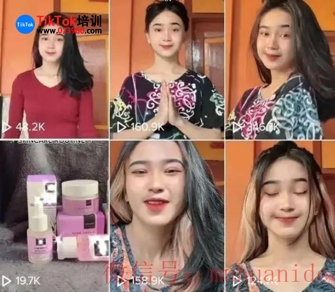 tiktok账号购买平台